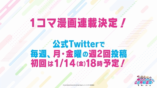 ꡼ No.001 | ֥㥤ݥȡס饸쥮顼ʤɺǿۿȤȯɽˡ֤ۿ