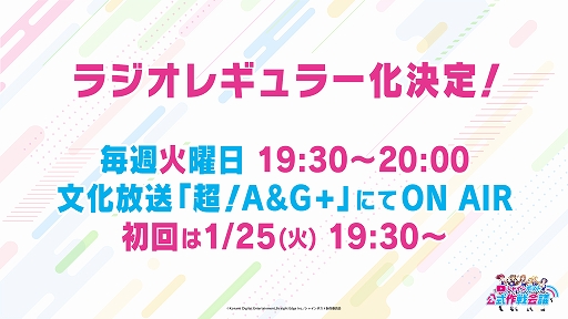 ꡼ No.003 | ֥㥤ݥȡס饸쥮顼ʤɺǿۿȤȯɽˡ֤ۿ