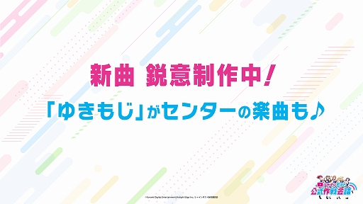 ꡼ No.005 | ֥㥤ݥȡס饸쥮顼ʤɺǿۿȤȯɽˡ֤ۿ