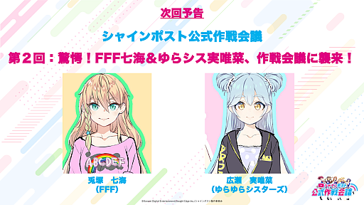 ꡼ No.006 | ֥㥤ݥȡס饸쥮顼ʤɺǿۿȤȯɽˡ֤ۿ