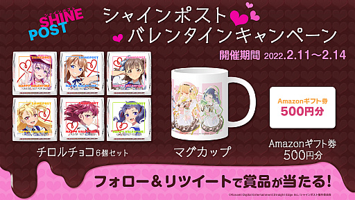 ꡼ No.001 | ֥㥤ݥȡסTwitterǥХ󥿥ץ쥼ȥڡ󳫺