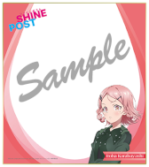 ꡼ No.002 | ֥㥤ݥȡ2022ǯ7ܥƥAnichUȤBSƥˤTV˥