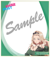 ꡼ No.003 | ֥㥤ݥȡ2022ǯ7ܥƥAnichUȤBSƥˤTV˥