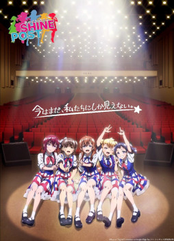 ꡼ No.015 | ֥㥤ݥȡ2022ǯ7ܥƥAnichUȤBSƥˤTV˥