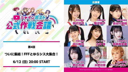 ꡼ No.008Υͥ / ֥㥤ݥȡפ饷FFFΥ饯ӥ奢㥹Ȥ