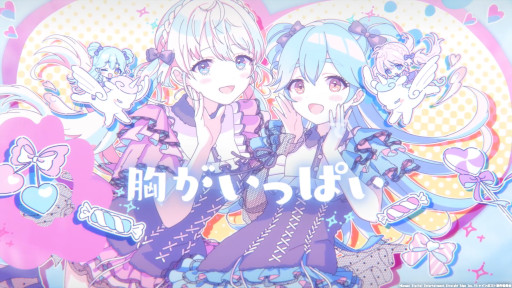 画像ギャラリー No.011のサムネイル画像 / TVアニメ「シャインポスト」は7月12日深夜より順次放送を開始。新たなPVや登場ユニットのリリックビデオなども公開に