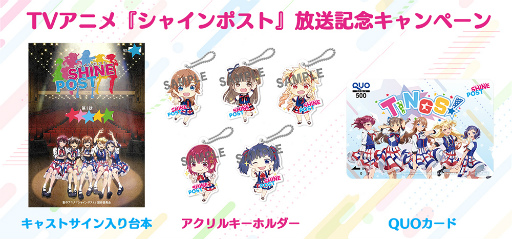 ꡼ No.007 | TV˥֥㥤ݥȡ3äΤ餹Ծ̥åȤ