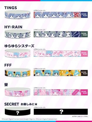 ꡼ No.004 | ֥㥤ݥ Be Your ɥ롪פTGS 2022Ÿ󤬸ˡӵݤ餬б餹륹ڥ륹ơ918˼»