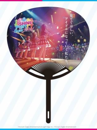 ꡼ No.005 | ֥㥤ݥ Be Your ɥ롪פTGS 2022Ÿ󤬸ˡӵݤ餬б餹륹ڥ륹ơ918˼»