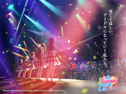 ���������꡼ No.008�Υ���ͥ������ / TV���˥�֥��㥤��ݥ��ȡס���9�äΤ��餹��&��Ծ��̥��åȤ����