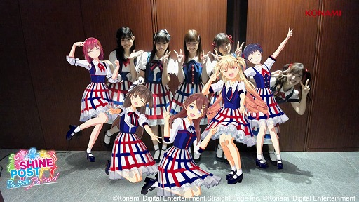 ڥ㥤ݥȡॷ祦2022 / TINGSƲθ桪TGS2022 KONAMI֡㥤ݥ Be Your ɥ롪