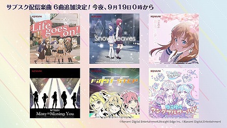 ꡼ No.010 | TGS2022ϡ֥㥤ݥ Be Your ɥ롪ס˥åȡȤҤޤꥷեˡɤΥ㥹ȾˤϼºߤΥ٥Ȳо