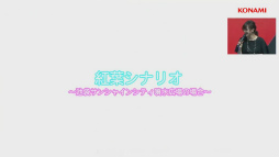 ꡼ No.007 | TGS2022ϡ֥㥤ݥ Be Your ɥ롪ץڥ륹ơ줿ƤҲʪϡȥɥۥƥɤ֤