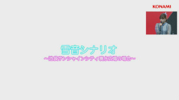 ꡼ No.009 | TGS2022ϡ֥㥤ݥ Be Your ɥ롪ץڥ륹ơ줿ƤҲʪϡȥɥۥƥɤ֤