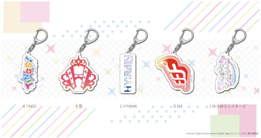 画像ギャラリー No.004のサムネイル画像 / TVアニメ「シャインポスト」の新商品がシンクイノベーションより登場