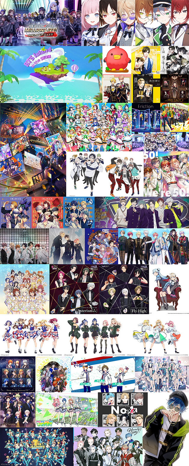 4gamer歌謡祭 22 が開幕 アーティスト69組 約380名によるステージと一部出演者からのコメントをお届け