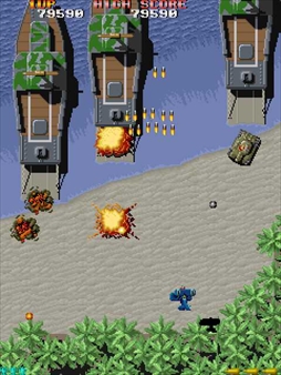 画像ギャラリー No.008のサムネイル画像 / エムツー,“STGじゃない東亜”タイトルのリリースを12月22日配信予定の特別番組で発表