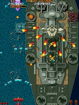 画像ギャラリー No.013のサムネイル画像 / エムツー,“STGじゃない東亜”タイトルのリリースを12月22日配信予定の特別番組で発表