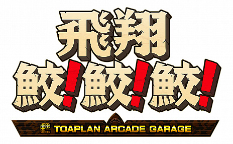 ꡼ No.002 | ƻסǡM2åȡɤȡȥɥ󥸡ɤξܺ٤