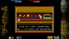 ꡼ No.032 | ƻסǡM2åȡɤȡȥɥ󥸡ɤξܺ٤