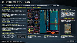 ꡼ No.041 | ƻסǡM2åȡɤȡȥɥ󥸡ɤξܺ٤