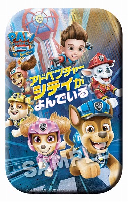 ꡼ No.002 | PS4/Switch֥ѥѥȥ롧ࡼӡ ɥ٥㡼ƥǤץѥåǤȯ