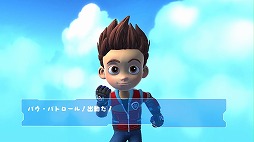 ꡼ No.009 | PS4/Switch֥ѥѥȥ롧ࡼӡ ɥ٥㡼ƥǤץѥåǤȯ