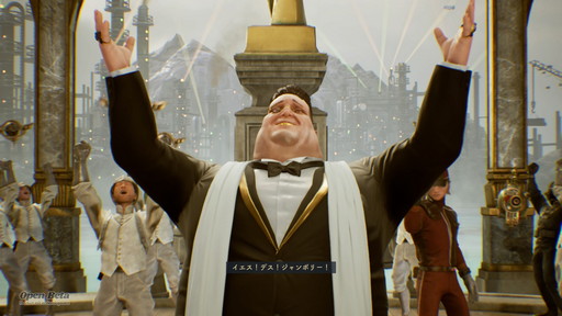 画像ギャラリー No.003のサムネイル画像 / 問答無用の殴り合い!「DEATHVERSE: LET IT DIE」プレイレポートを掲載。近接武器メインで大乱戦の16人サバイバルアクション