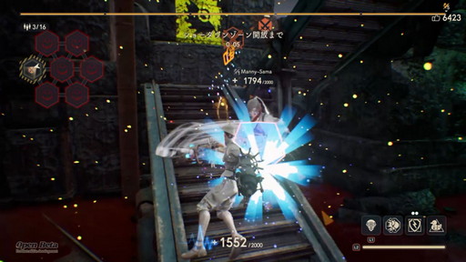 画像ギャラリー No.004のサムネイル画像 / 問答無用の殴り合い!「DEATHVERSE: LET IT DIE」プレイレポートを掲載。近接武器メインで大乱戦の16人サバイバルアクション