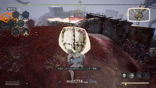 画像ギャラリー No.005のサムネイル画像 / 問答無用の殴り合い!「DEATHVERSE: LET IT DIE」プレイレポートを掲載。近接武器メインで大乱戦の16人サバイバルアクション