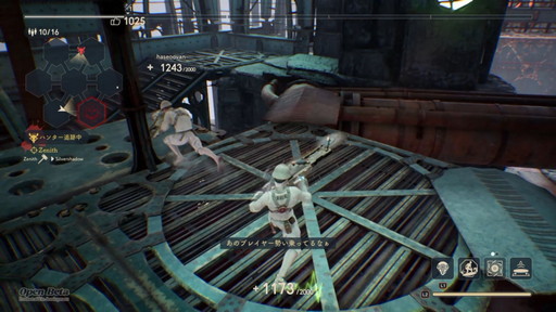 画像ギャラリー No.009のサムネイル画像 / 問答無用の殴り合い!「DEATHVERSE: LET IT DIE」プレイレポートを掲載。近接武器メインで大乱戦の16人サバイバルアクション