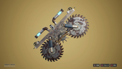 画像ギャラリー No.010のサムネイル画像 / 問答無用の殴り合い!「DEATHVERSE: LET IT DIE」プレイレポートを掲載。近接武器メインで大乱戦の16人サバイバルアクション