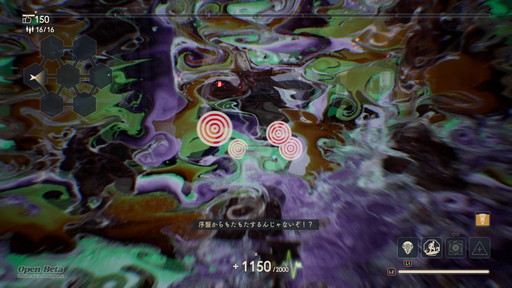 画像ギャラリー No.014のサムネイル画像 / 問答無用の殴り合い!「DEATHVERSE: LET IT DIE」プレイレポートを掲載。近接武器メインで大乱戦の16人サバイバルアクション