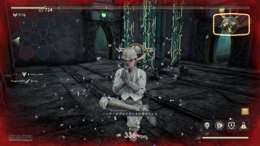 画像ギャラリー No.015のサムネイル画像 / 問答無用の殴り合い!「DEATHVERSE: LET IT DIE」プレイレポートを掲載。近接武器メインで大乱戦の16人サバイバルアクション