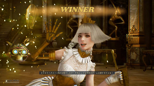 画像ギャラリー No.008のサムネイル画像 / 6月5日の「DEATHVERSE: LET IT DIE」オープンβにプレイ動画を見て挑もう! ハプニング満載の戦闘シーンをお届け