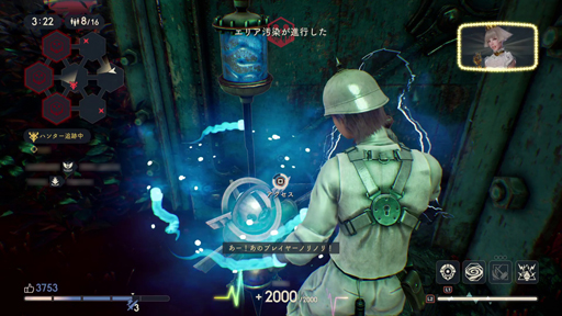 ꡼ No.021 | PR۶ǲ礦ۿΥХȥDEATHVERSE: LET IT DIEפӥϡ ڤ˻äǤ鿴Ԥˤ⤪κʤ