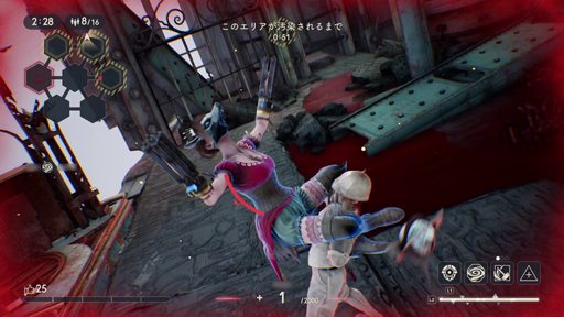 ꡼ No.028 | PR۶ǲ礦ۿΥХȥDEATHVERSE: LET IT DIEפӥϡ ڤ˻äǤ鿴Ԥˤ⤪κʤ