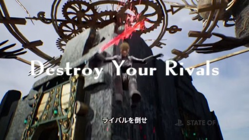 画像ギャラリー No.005のサムネイル画像 / 新作対戦アクション「DEATHVERSE: LET IT DIE」が2022年春に登場。トレイラーを公開