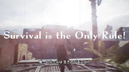 画像ギャラリー No.007のサムネイル画像 / 新作対戦アクション「DEATHVERSE: LET IT DIE」が2022年春に登場。トレイラーを公開