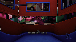 Five Nights at Freddy’s: Security Breach