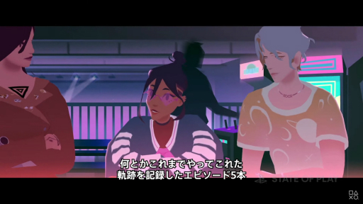 画像ギャラリー No.002のサムネイル画像 / 「We Are OFK」がPS5/PS4で2022年に発売。インディーポップバンドOFKの活動の軌跡を描くアドベンチャーゲーム