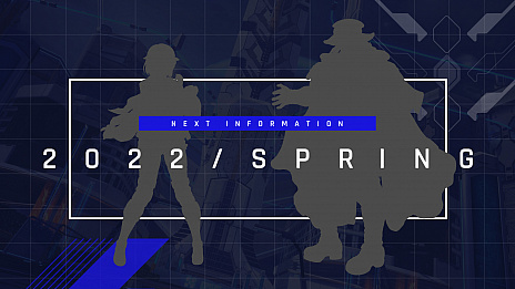 ꡼ No.029 | ֥6 THE DIVINE FORCEפȯɽ25ǯǰʤ2022ǯȯ