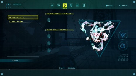 ꡼ No.028 | ֥ 6 THE DIVINE FORCEReportingȥ쥤顼3ơVillans, New Buddy, Skill&ActionԤTGS 2022˽Ÿ