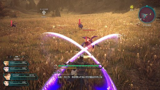 ꡼ No.005 | TGS2022ϡ֥ 6 THE DIVINE FORCEץץ쥤ݡȡޤǰʾ˥Ż뤷Ʈ򡤥쥹˳ڤ