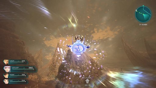 ꡼ No.008 | TGS2022ϡ֥ 6 THE DIVINE FORCEץץ쥤ݡȡޤǰʾ˥Ż뤷Ʈ򡤥쥹˳ڤ