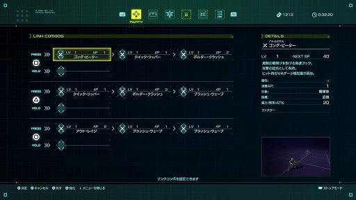 ꡼ No.010 | TGS2022ϡ֥ 6 THE DIVINE FORCEץץ쥤ݡȡޤǰʾ˥Ż뤷Ʈ򡤥쥹˳ڤ