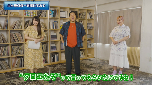 ���������꡼ No.013�Υ���ͥ������ / ��TGS2022�ϡ֥�������������� 6 THE DIVINE FORCE�פμµ��������θ����ۿ���ȯɽ�ˡ��������ȡ�STAR OCEAN PROGRAM�ɤ��ݡ���