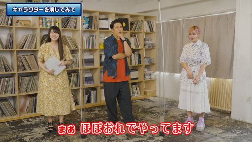 ���������꡼ No.014�Υ���ͥ������ / ��TGS2022�ϡ֥�������������� 6 THE DIVINE FORCE�פμµ��������θ����ۿ���ȯɽ�ˡ��������ȡ�STAR OCEAN PROGRAM�ɤ��ݡ���