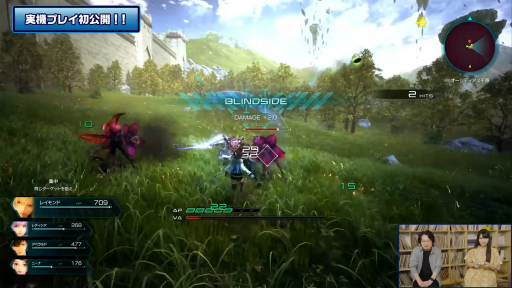 ���������꡼ No.020�Υ���ͥ������ / ��TGS2022�ϡ֥�������������� 6 THE DIVINE FORCE�פμµ��������θ����ۿ���ȯɽ�ˡ��������ȡ�STAR OCEAN PROGRAM�ɤ��ݡ���