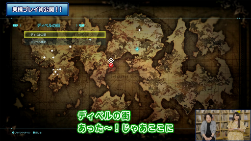 ���������꡼ No.021�Υ���ͥ������ / ��TGS2022�ϡ֥�������������� 6 THE DIVINE FORCE�פμµ��������θ����ۿ���ȯɽ�ˡ��������ȡ�STAR OCEAN PROGRAM�ɤ��ݡ���